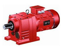 R series helical gear reducer Variator combination