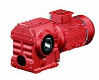 S series helical gear - worm reducer and stepless portfolio