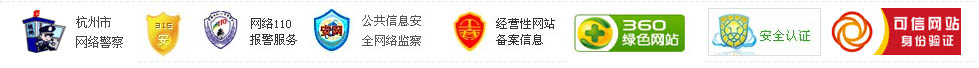 摆线减速机